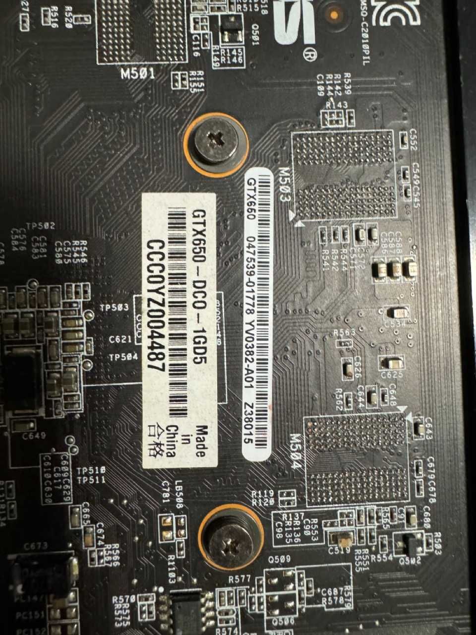 Відеокарта Asus GeForce GTX 650 1GB (не робоча)