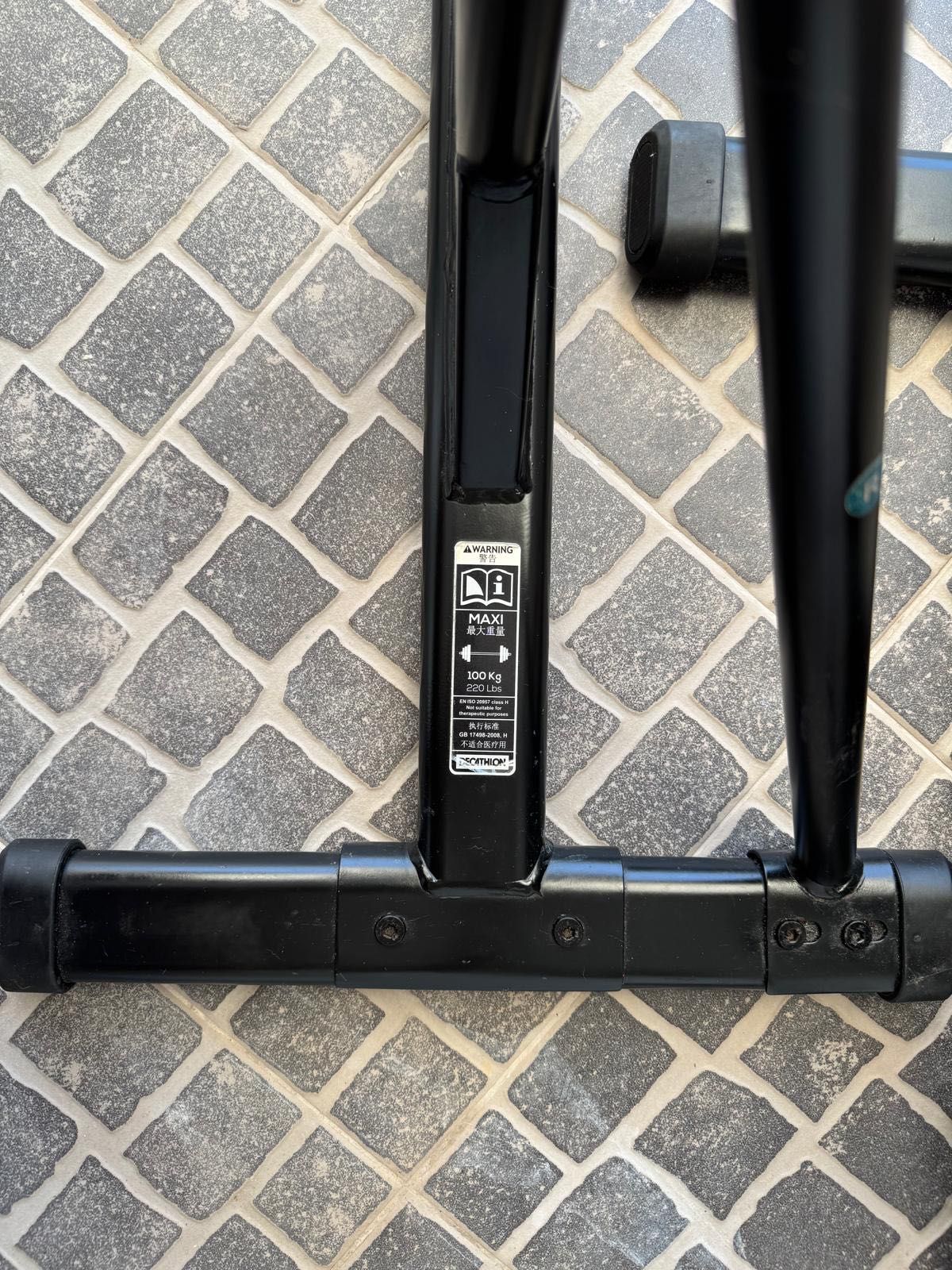 Rack Musculação Domyos