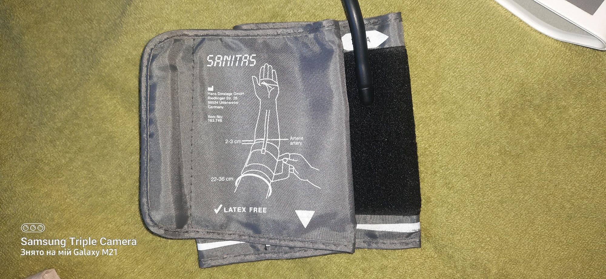 Продається тонометр sanitas автомат