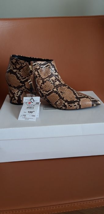 Botki Reserved roz.40