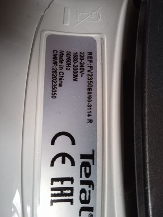 Утюг Tefal новый