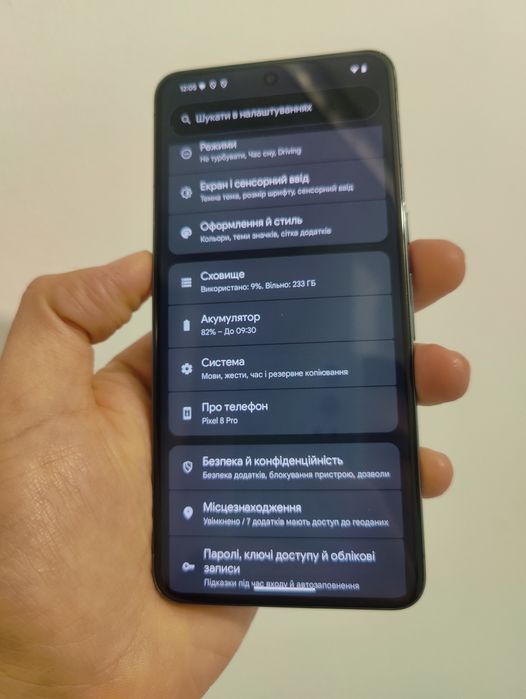 Google Pixel 8pro 128/256/512gb. Neverlock