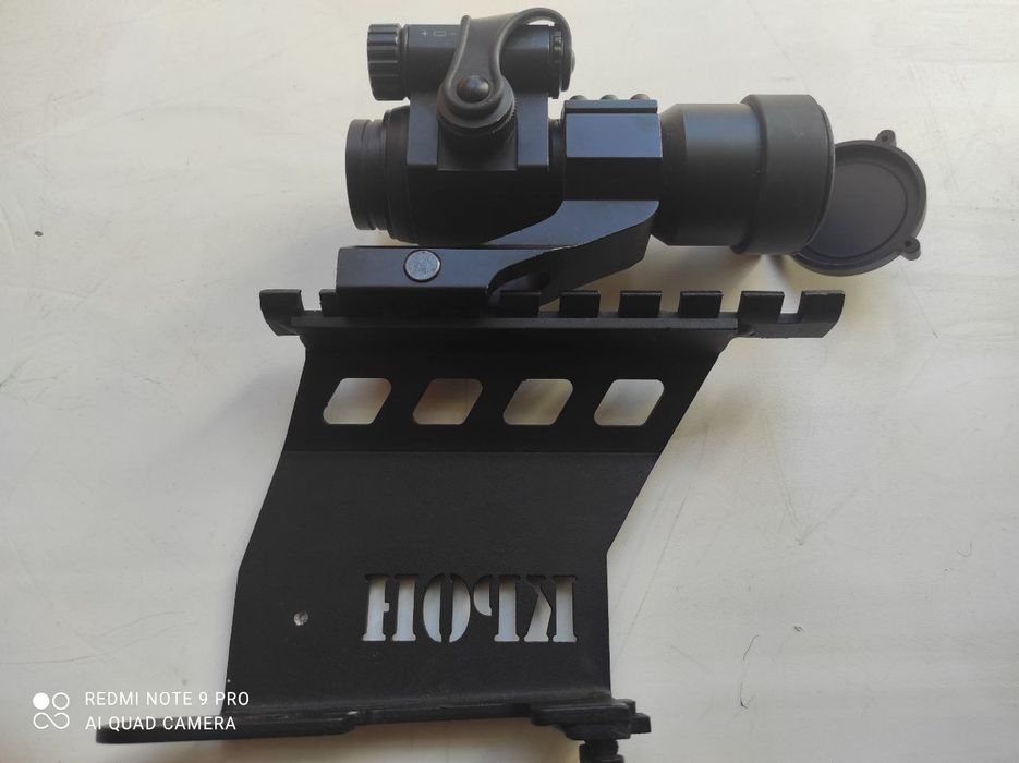 Кронштейн КРОН АНТІорк Ген 2, планка Picatinny 15 слотів для АКМ, АК-7