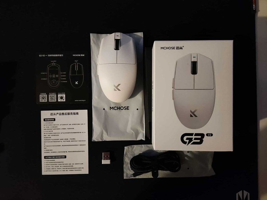MCHOSE G3 V2 Pro (sensor PAW3395) - NOWA mysz, klon Logitech G203/305