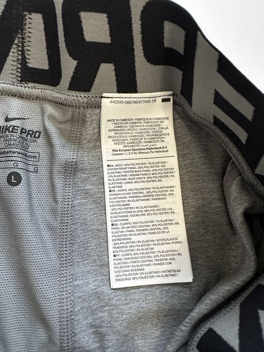 Nike Pro термо лосіни чоловічі