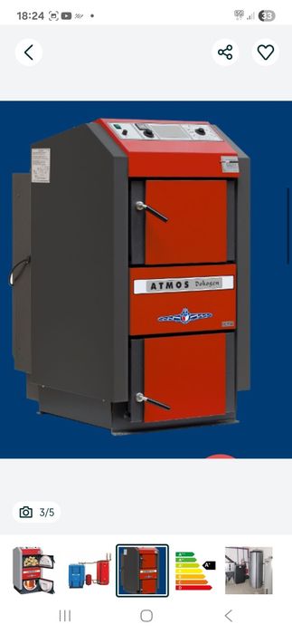 Okazja !! Piec Kocioł Atmos Dc 25s 27KW.  Nowy na drewno - pellet. A+