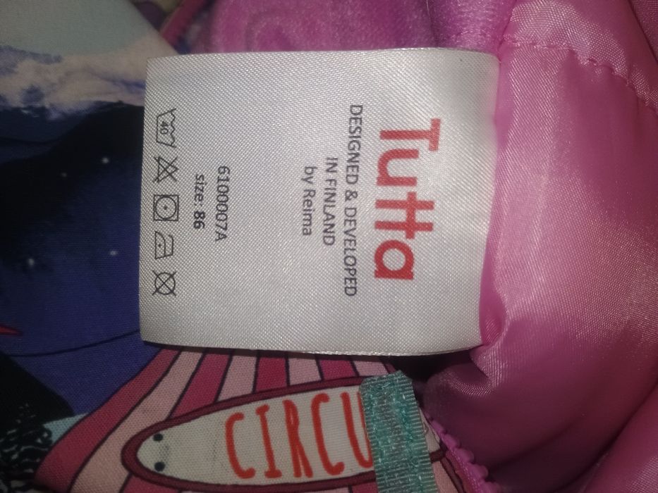 Зимовий комбінезон Tutta by reima