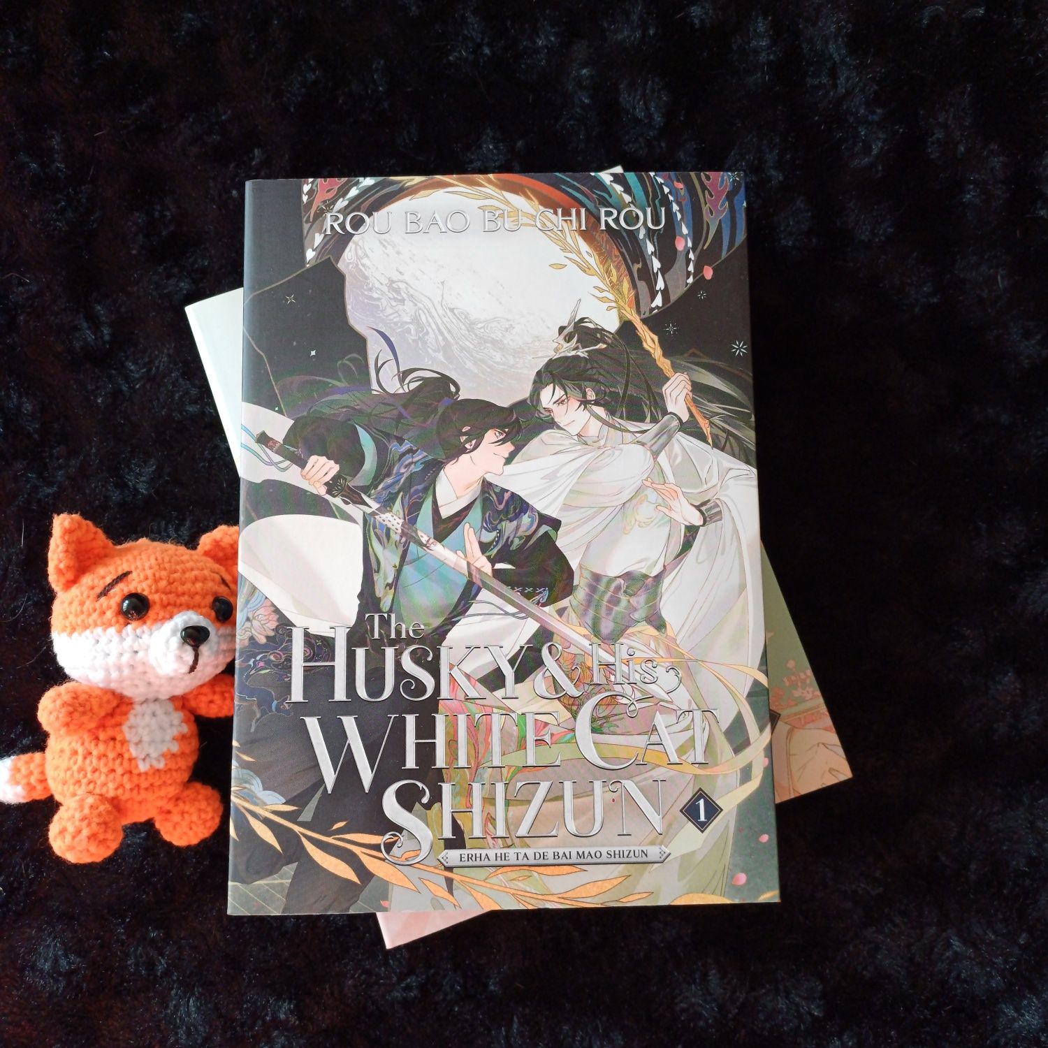 По сліду Джека-Різника The Husky & his White Cat Shizun Вбити Сталкера