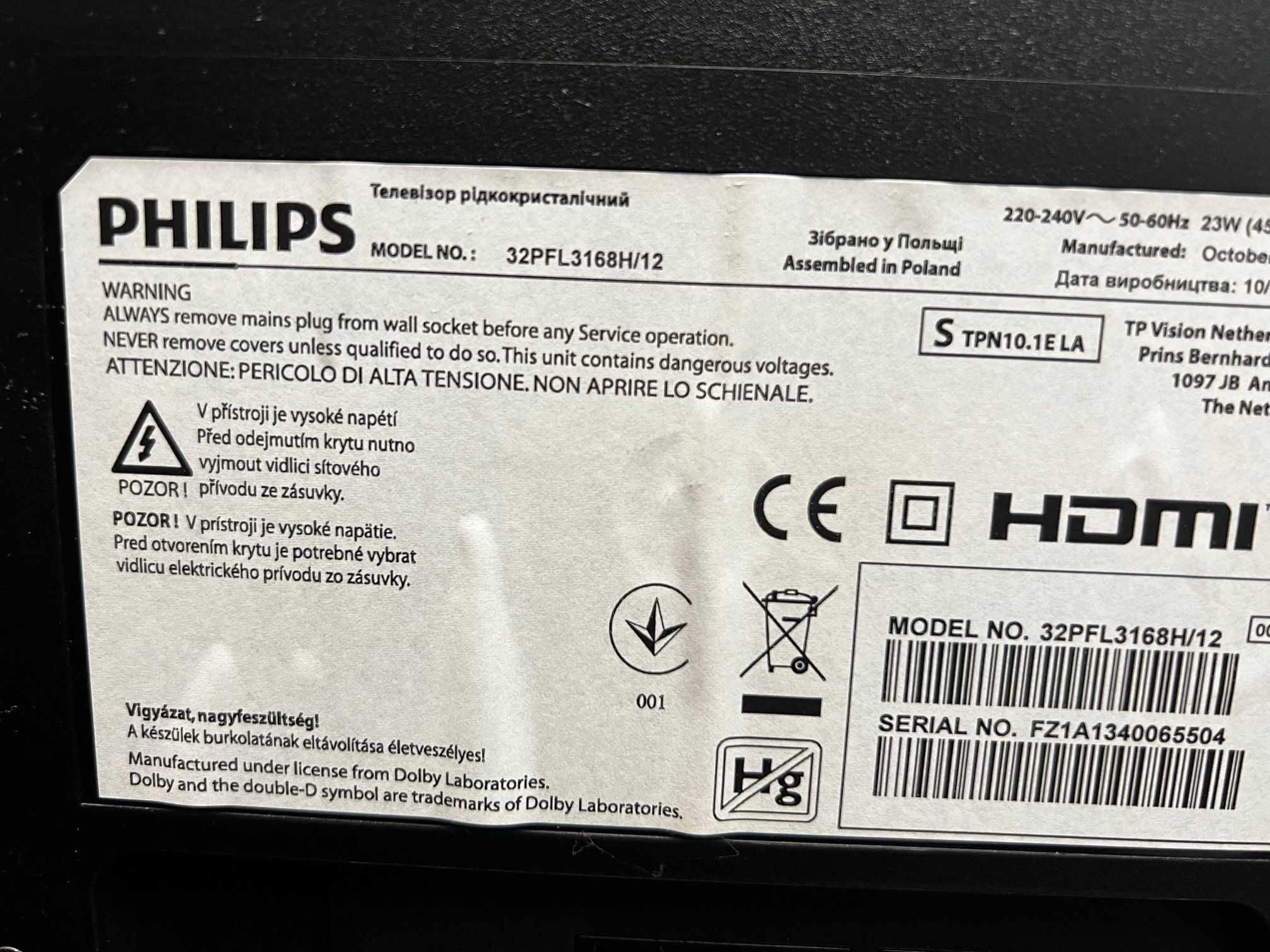 Telewizor lcd PHILIPS Model 32PFL3168H/12