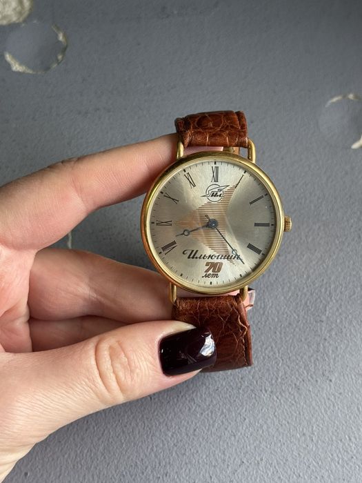 Годинник Ювілейний «Ильюшин 70 лет»