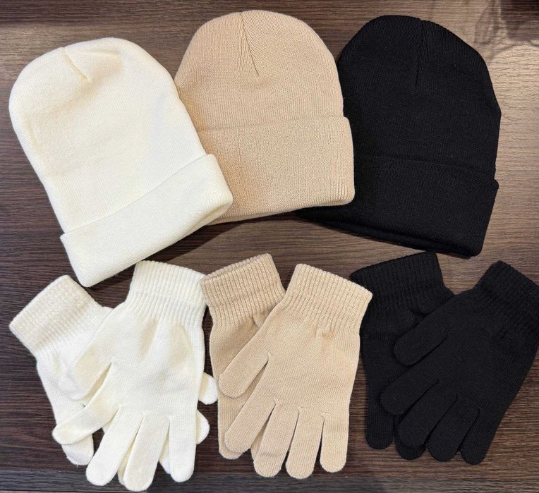 Зимовий набір для неї та нього