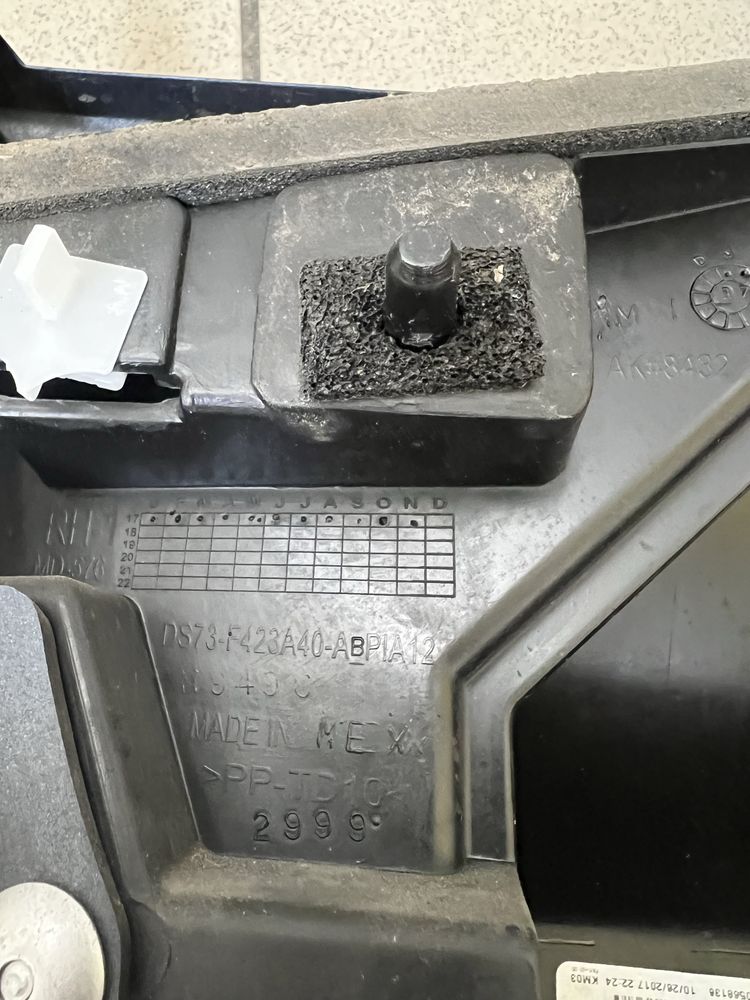 Накладка кришки багажника Ford Fusion mk5 17-18
