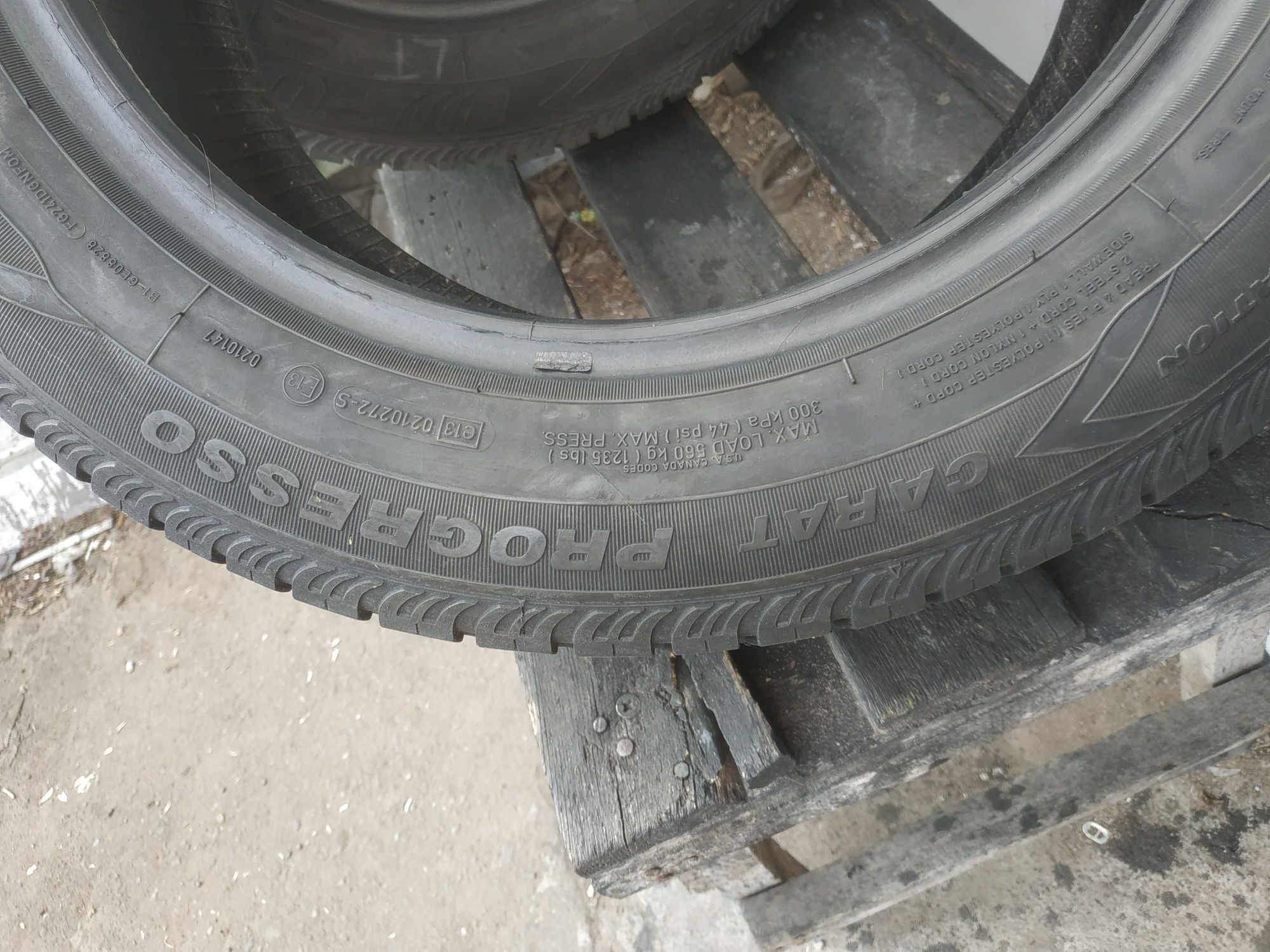 Шины резина лето 195/60 R15 Fulda carat progresso