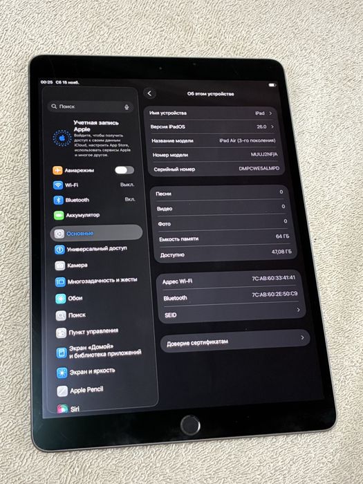 IPad Air 3 Gen 64 Gb