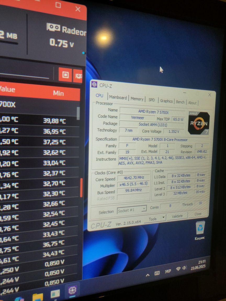 Процесор Ryzen 7 5700x