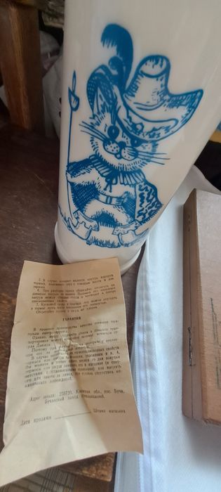 Термосы и сосуды Дьюара Новый! Сделано в USSR.