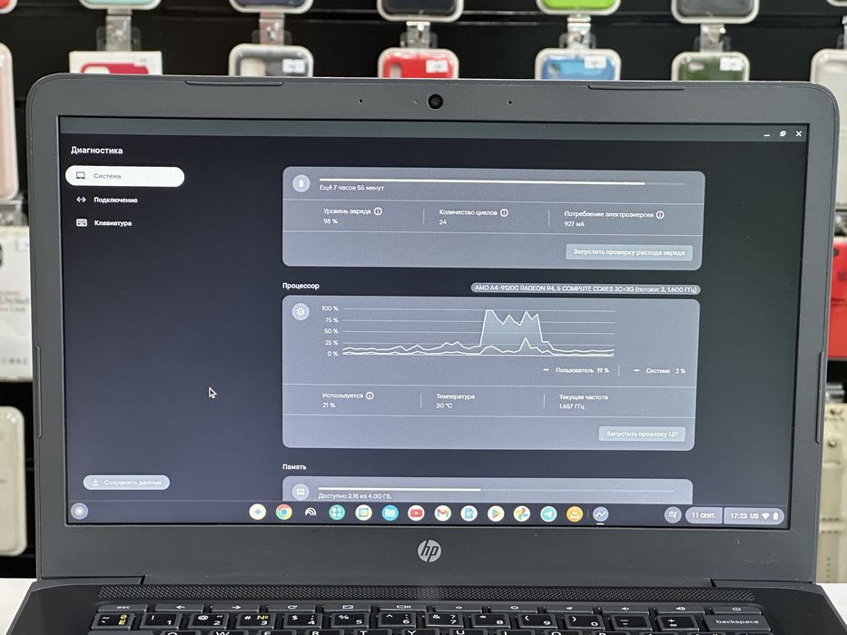 Hp chromebook 14A G5