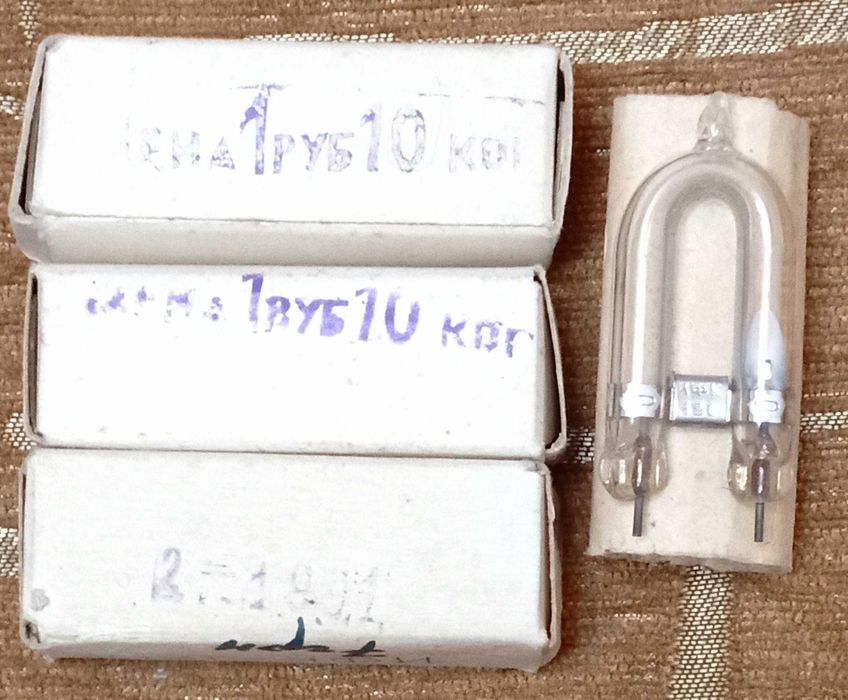 импульсная лампа ИФК-120 для стробоскопов и фотографии СССР