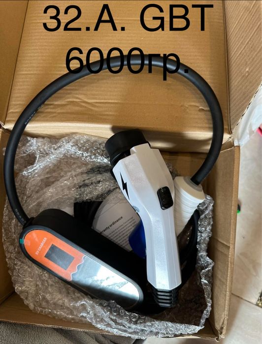 Зарядка для электромобиля.