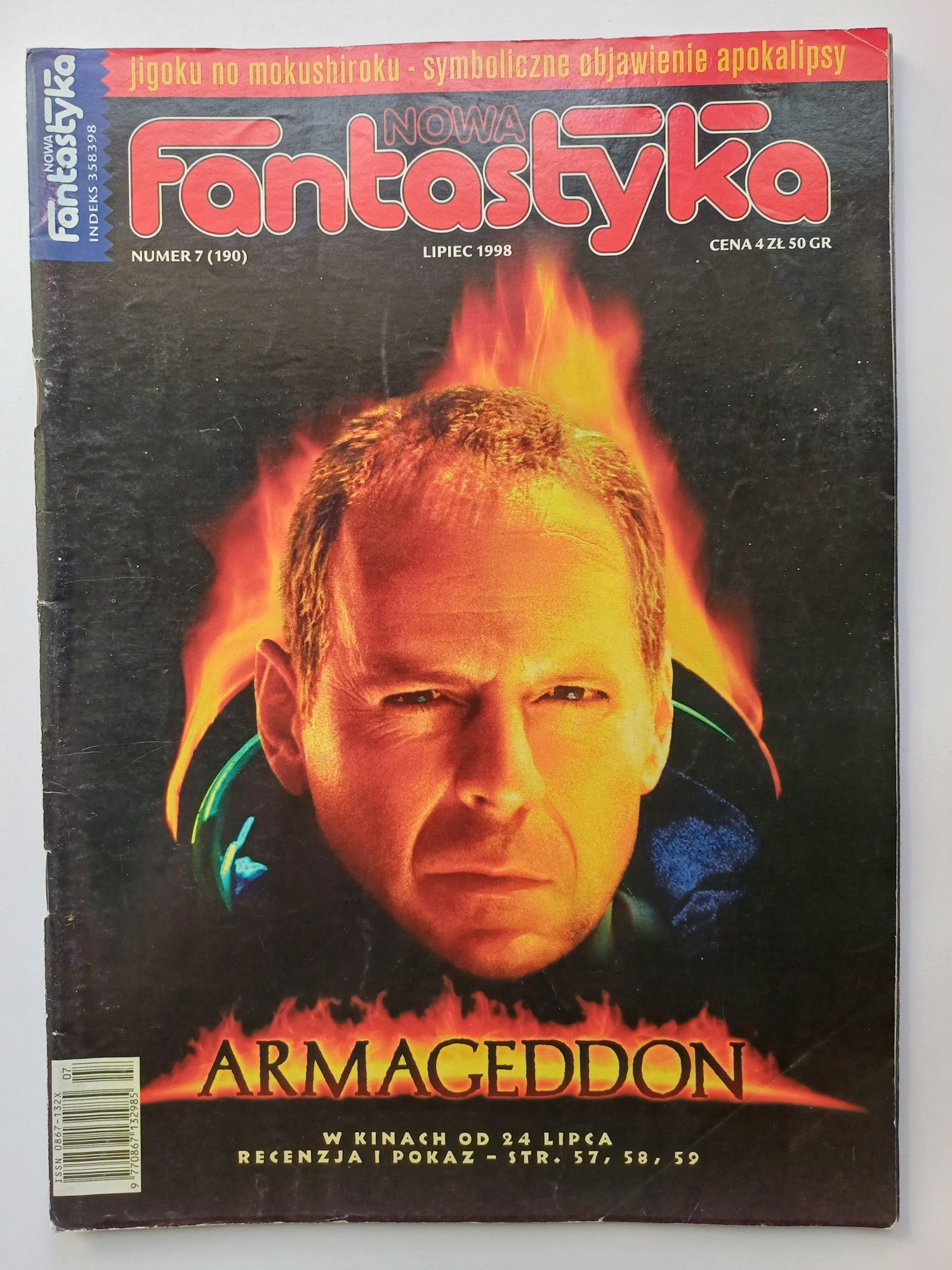 Nowa Fantastyka nr 7 (190) 1998