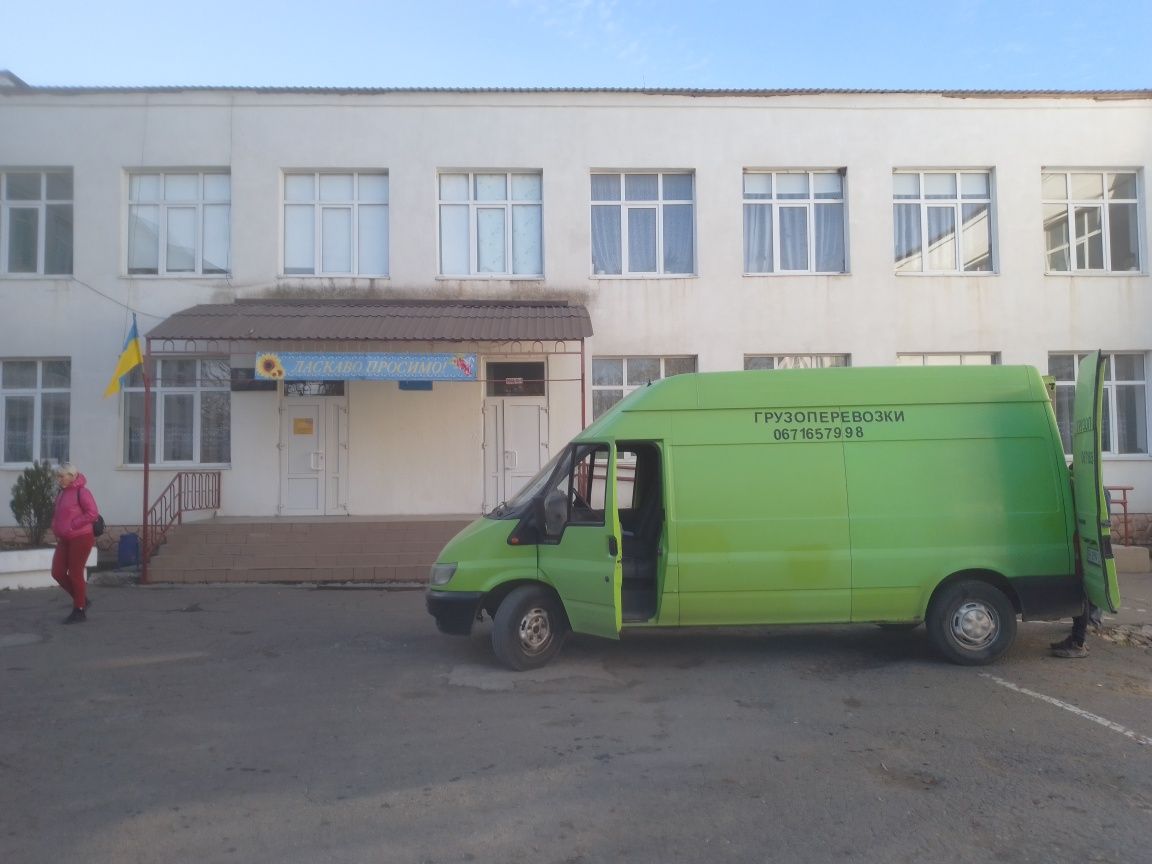 Форд  транзит 2.4 задний привод