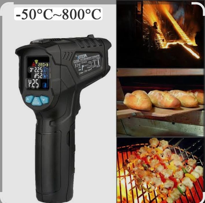 Промисловий інфрачервоний термометр (пірометр) MESTEK IR02C