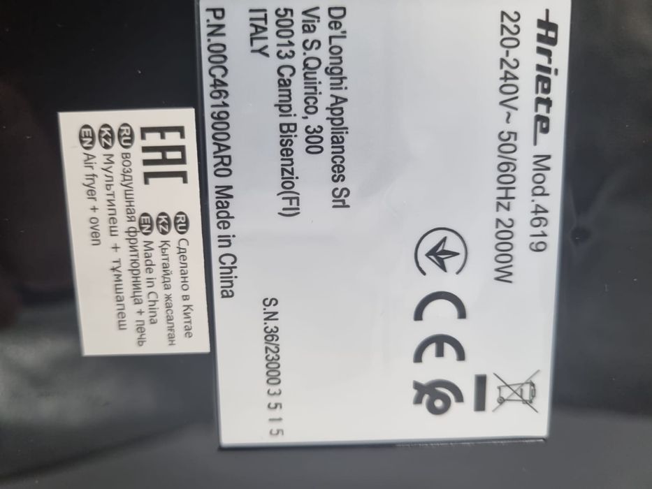 Ariete 4619 frytkownica beztłuszczowa