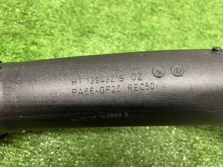 Патрубок наддува турбіни B58 LCI
G09 G05 G06 G07 G70 G60 G45 G20 G22