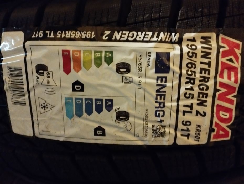 225/70 15 C 195/70 15 C ЗИМА