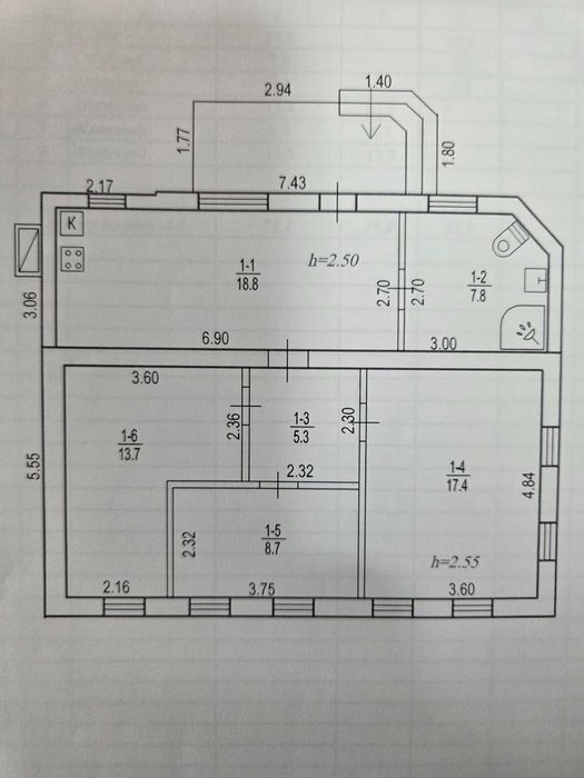 Продам шлаколитой Дом  с удобствами ж/м Парус