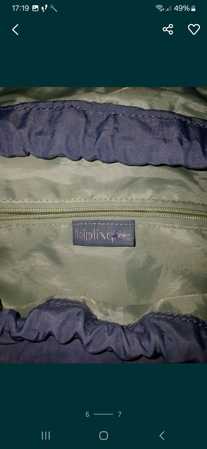 Kipling рюкзак с обязьяной