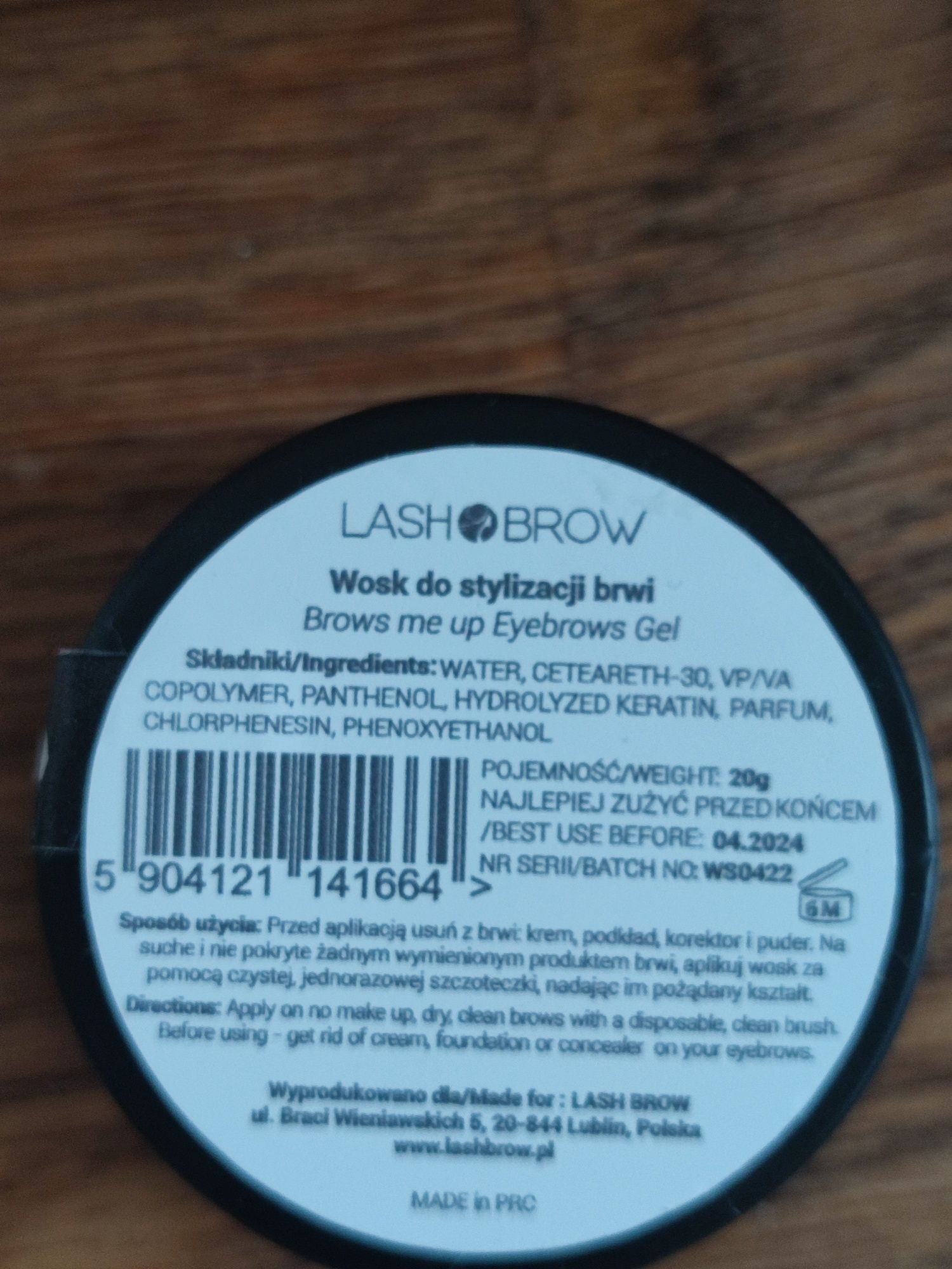 Nowy Lash Brown wosk do brwi