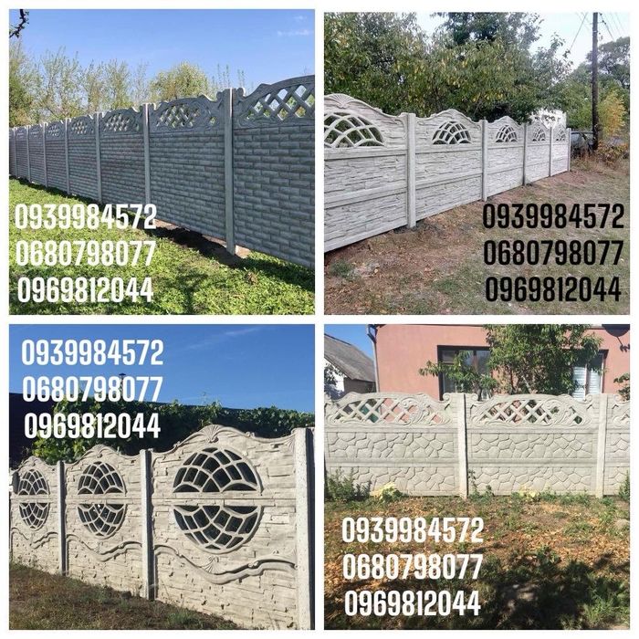 Єврозабор, Бетонна огорожа, глянцева огорожа на профнастилі, ворота