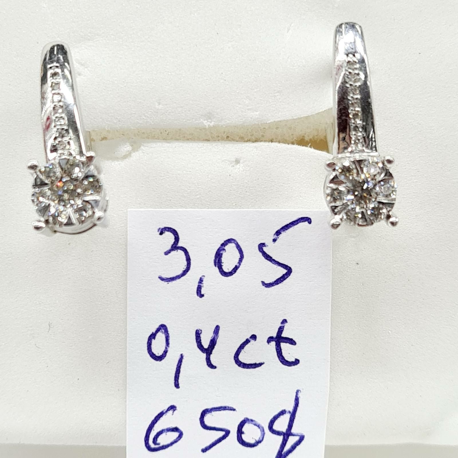 Продам серьги в белом золоте с бриллиантами