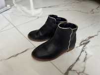 Buty dziecięce 25