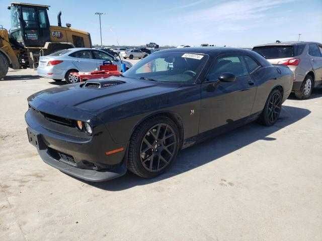 2017 Dodge Challenger R/t 392