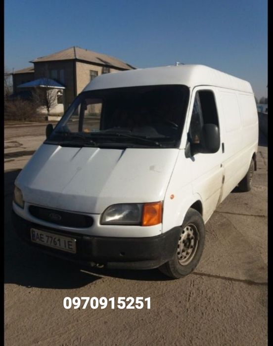 Доставка грузов,мебель,строительный