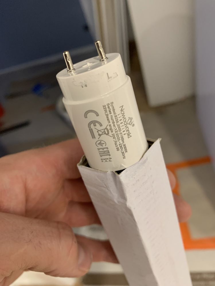 Żarówka LED świetlówka T8 120cm 22W 2000lm 3000K Nowodvorski