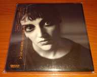 CD This Mortal Coil - Blood - 4AD - japońskie wydanie UHQCD