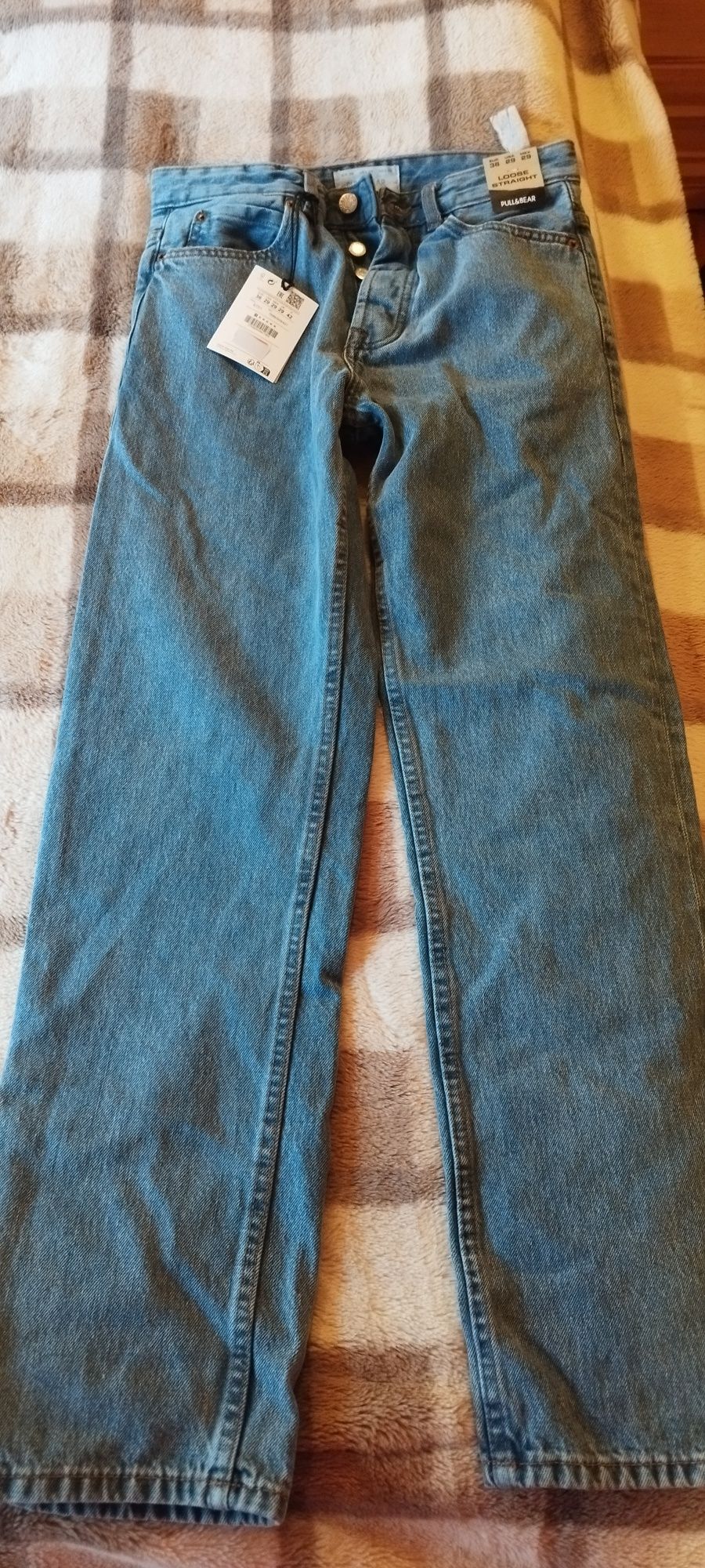 Okazja! Jeansy męskie Pull & Bear
