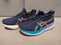 Asics Gel Nimbus 25