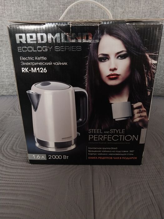 Электрочайник redmond на запчасти