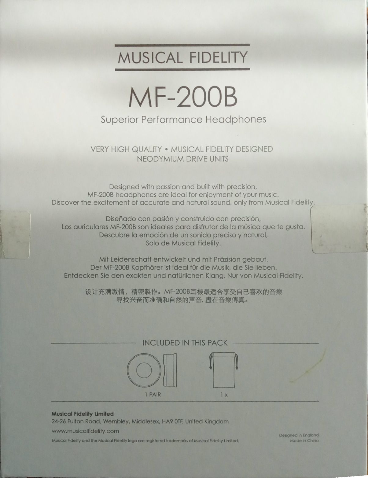 Sprzedam audiofilskie słuchawki firmy MUSICAL FIDELITY MF-200 B