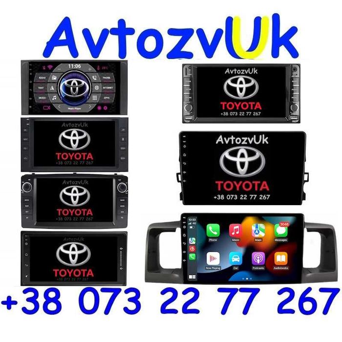 Android 14 TOYOTA Prado Corolla 120 Camry Auris RAV4 CarPlay Магнитола