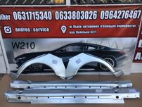 Пороги арки mercedes w210 w124 638  мерседес очкарик ремкомплект