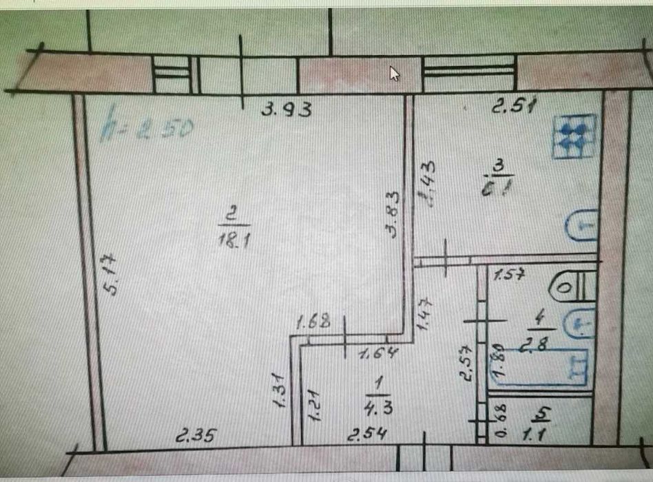 Продається квартира на Авилівці