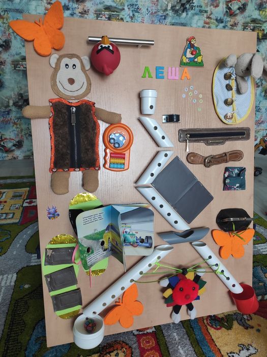 Бизиборд двухсторонний