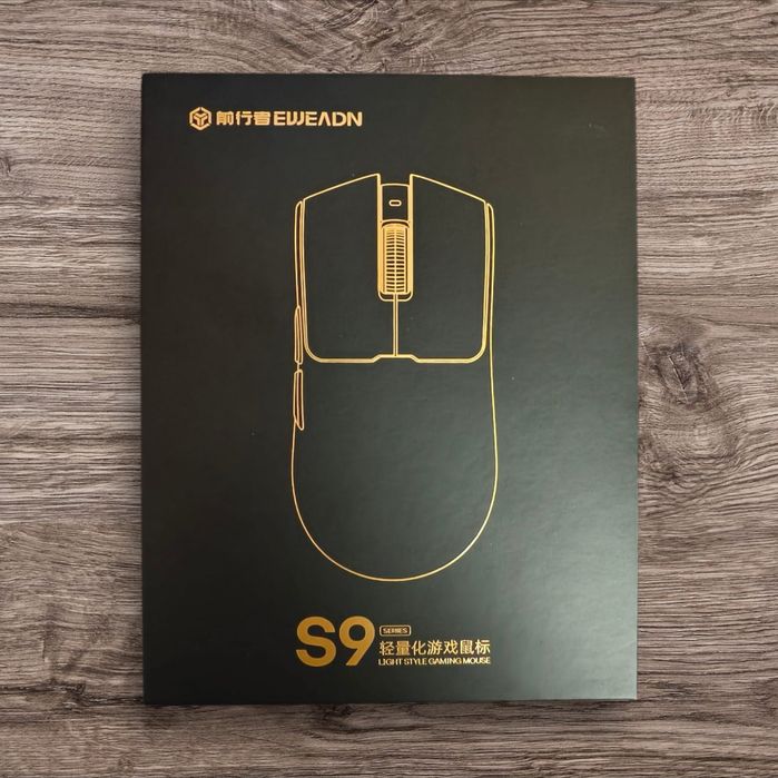 Ігрова миша Eweadn S9 Pro 8K Red