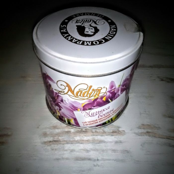 Коробки-органайзеры от конфет, жестяные банки от чая