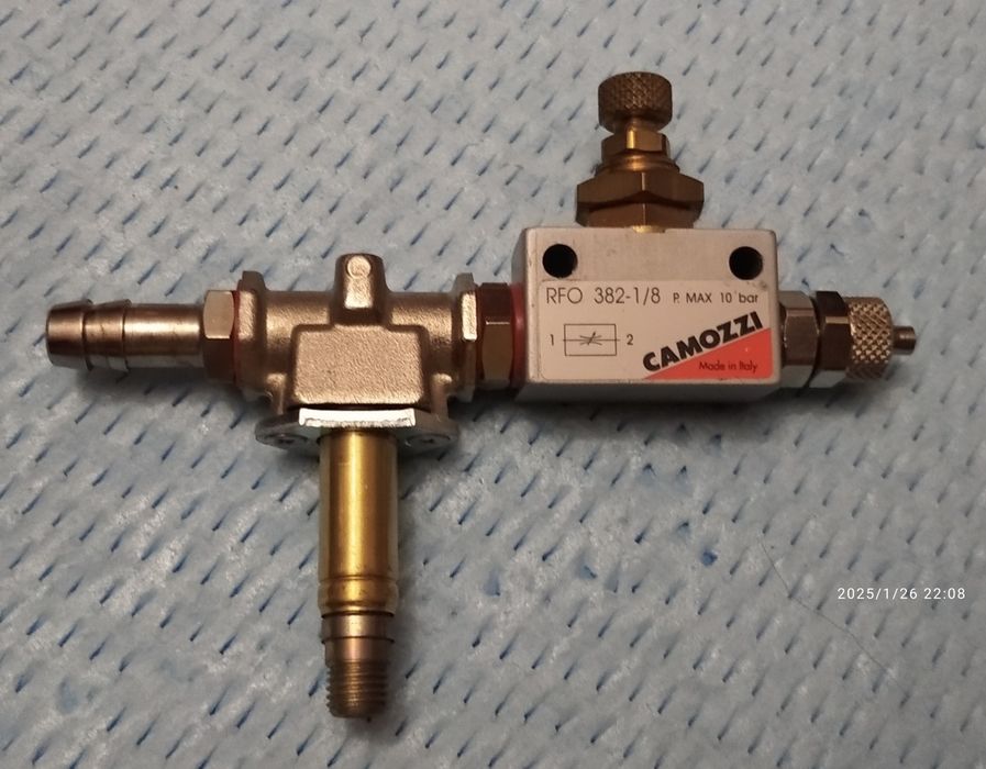 Для ухода за аквариумом